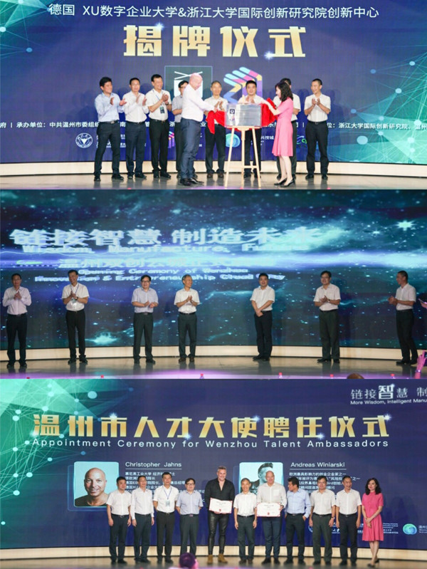 微信图片_20180926091425_副本.jpg