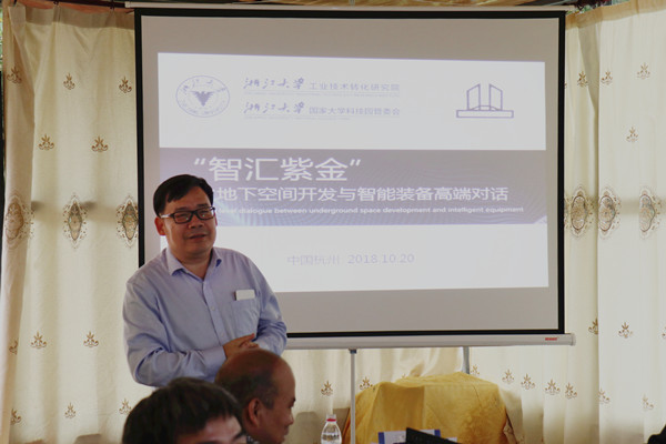 高端对话_副本.jpg