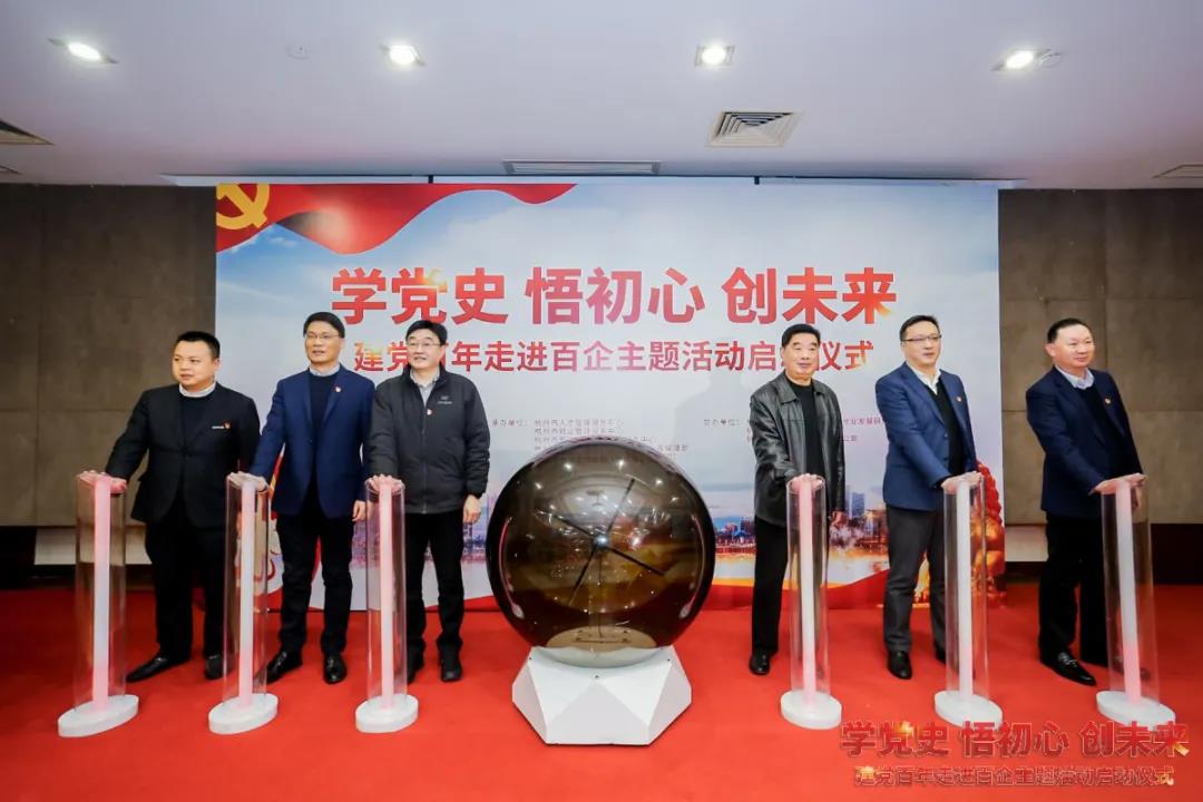 微信图片_20210312103835.jpg