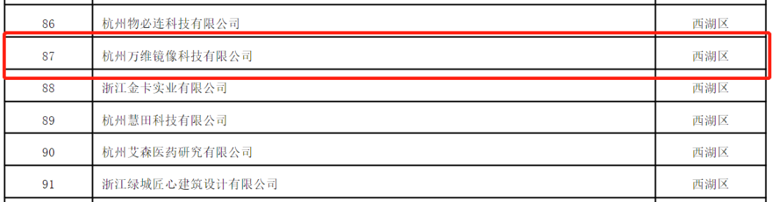 640 (5).png