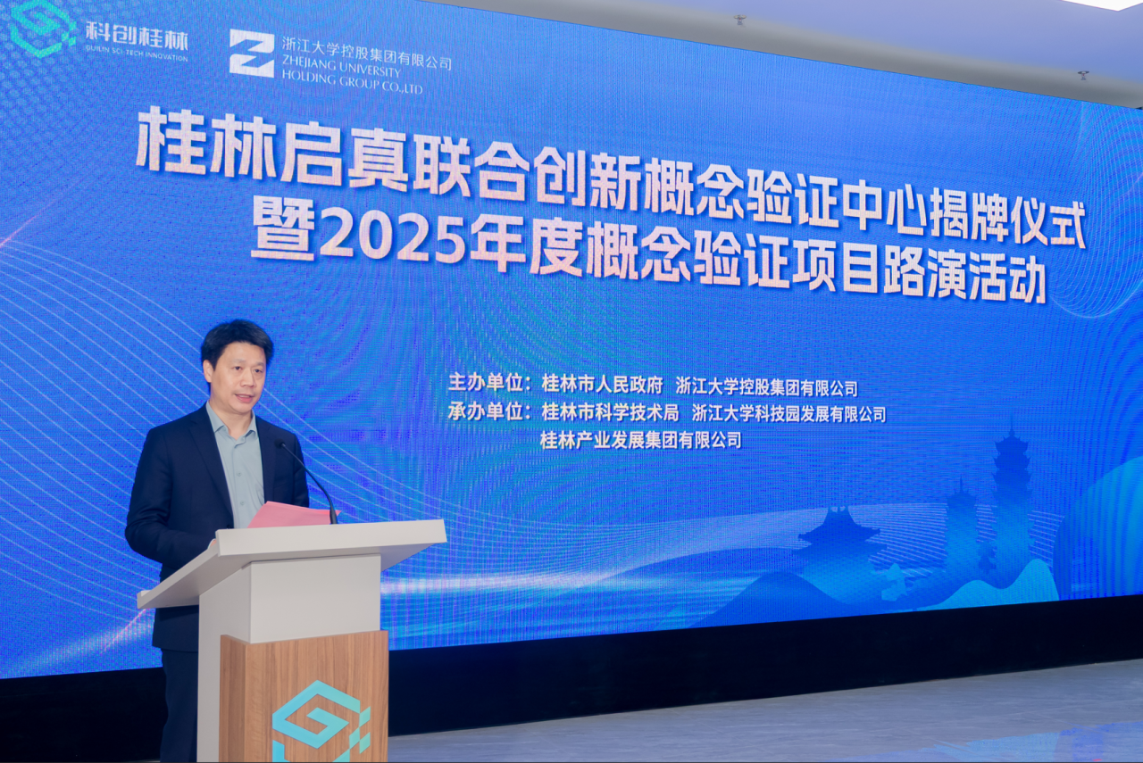 1765242624678522.png 1765242624678522.png