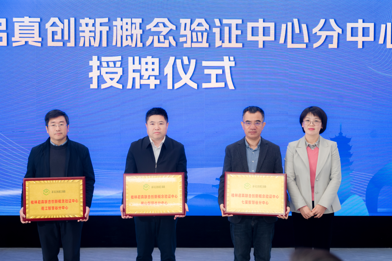 1765242636542821.png 1765242636542821.png